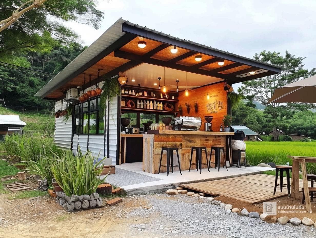 มา ถ้า กาแฟบ้าน