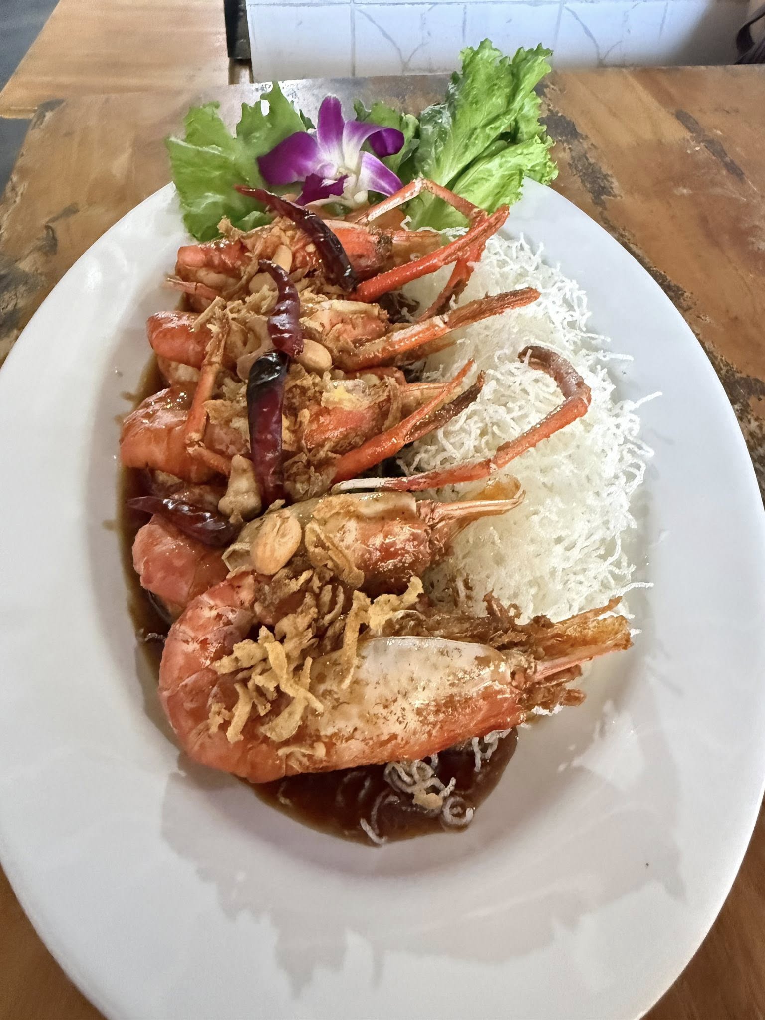 บียอนด์ คาเฟ่