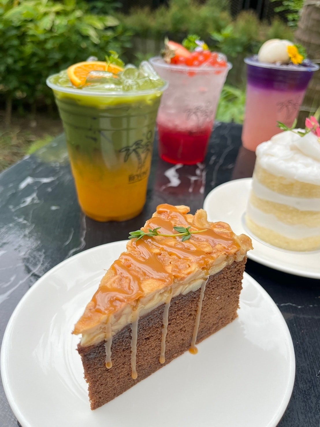 บียอนด์ คาเฟ่