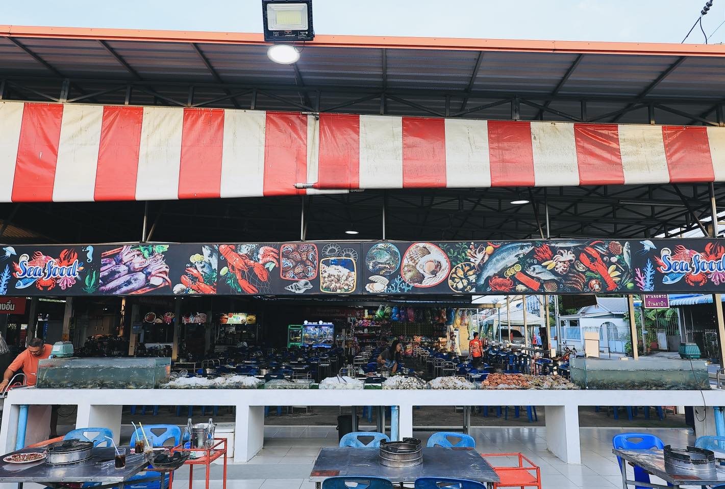 อาป๋า หมูย่างเกาหลี บ้านโป่ง