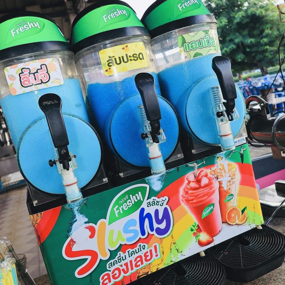 อาป๋า หมูย่างเกาหลี บ้านโป่ง