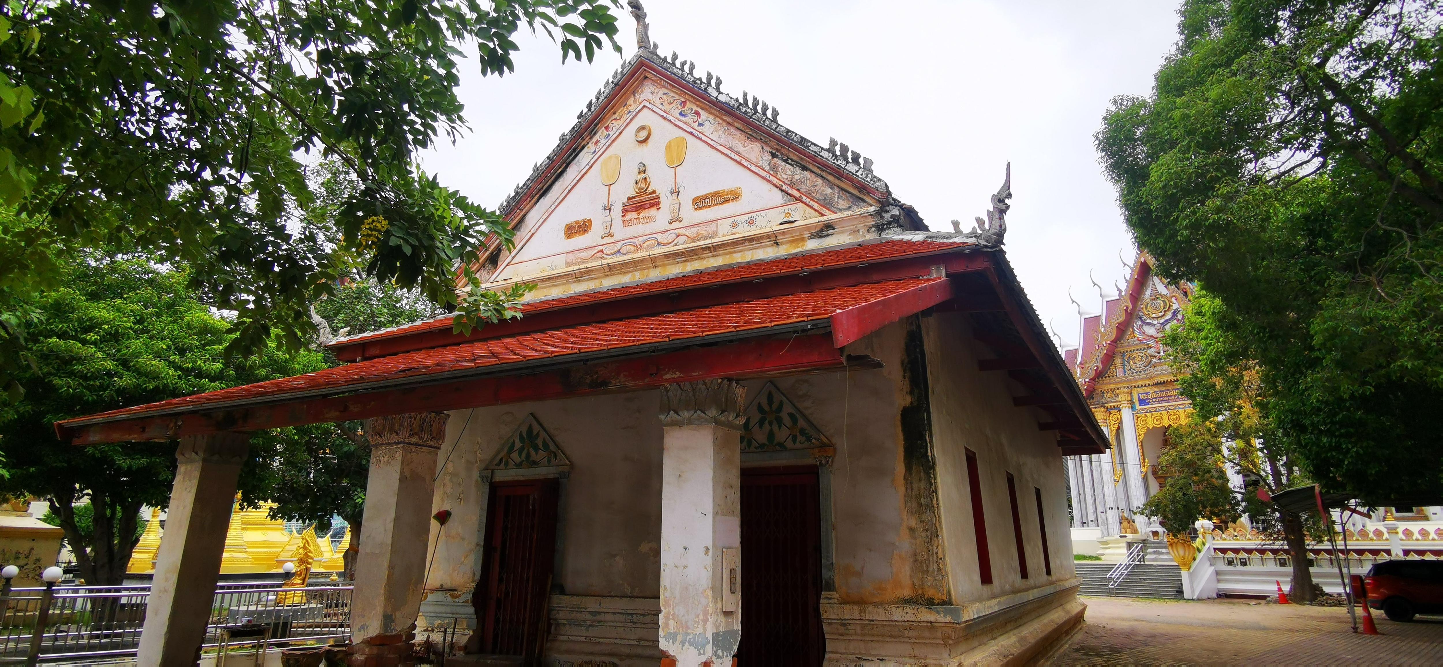 วัดบ้านโป่ง