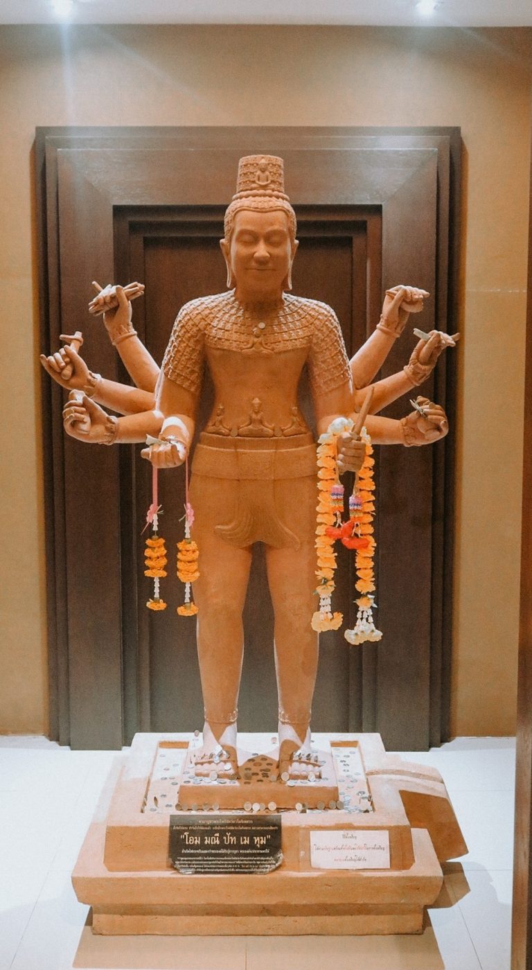 พิพิธภัณฑ์ท้องถิ่นโกสินารายณ์